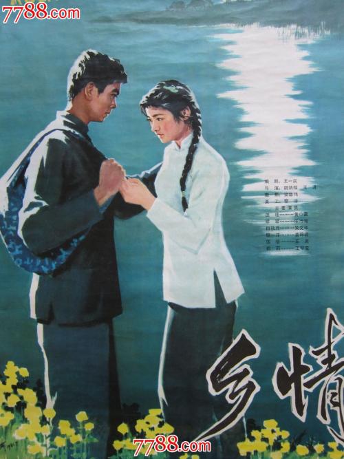 怎么买日本津田塾大学文凭毕业证